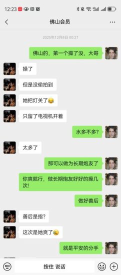 图片8