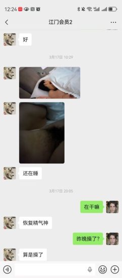 图片9