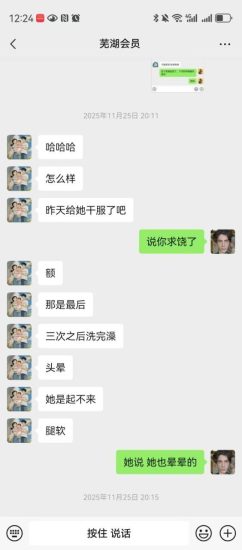图片10