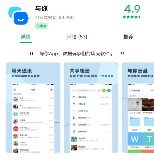 图片2