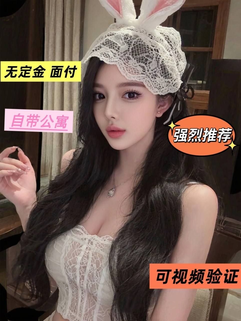 同城极品学生妹,嫩模,少妇,人妻,空姐,个人兼职同城上门服务可到店挑加与你号kk8711-品茶社